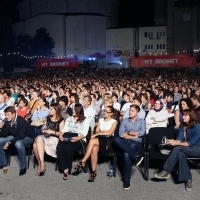 Katrin Cartlidge Foundation Award Ceremoy, !hej Open Air Cinema, Audience, 19th Sarajevo Film Festival, 2013, © Obala Art Centar 