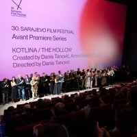 Screening: THE HOLLOW, Cineplexx Cinema, 30th Sarajevo Film Festival, 2024 (C) Obala Art Centar