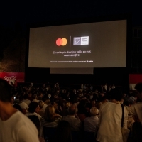 Screening: THE SECOND ACT, Coca-Cola Open Air Cinema, 30th Sarajevo Film Festival, 2024 (C) Obala Art Centar
