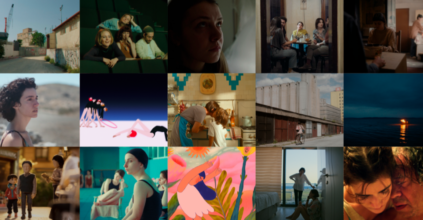 Competition Programme – Student Film 2024